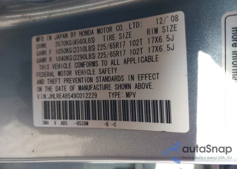 2009 Honda Cr-V Ex z USA, uszkodzony, nr VIN JHLRE48549C012229